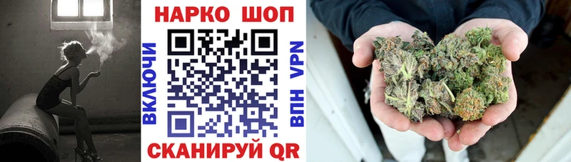 Магазины продажи наркотиков Алапаевск Гашиш АМФЕТАМИН МЕФ блэк спрут Alpha-PVP Бошки Шишки