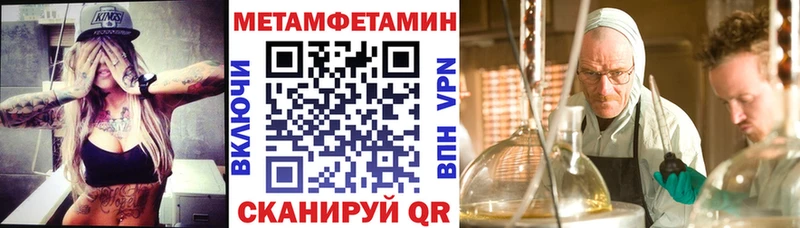 АМФЕТАМИН 98%  kraken рабочий сайт  Алапаевск 