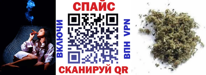 купить  сайты  Алапаевск  Бутират жидкий экстази 
