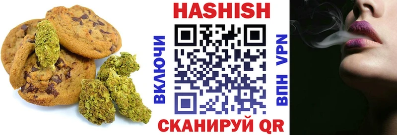 сколько стоит  hydra   Еда ТГК марихуана  Алапаевск 
