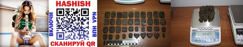 сайты даркнета состав  Алапаевск  ГАШ 40% ТГК  МЕГА сайт 