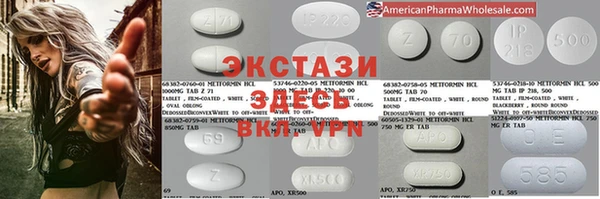 мефедрон мука Абинск