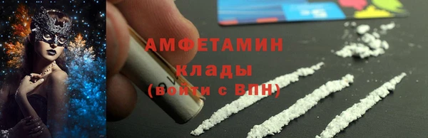 спайс Кодинск