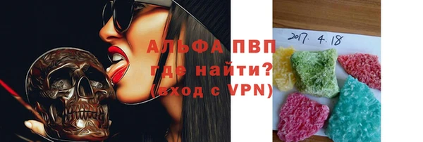 дживик Осинники