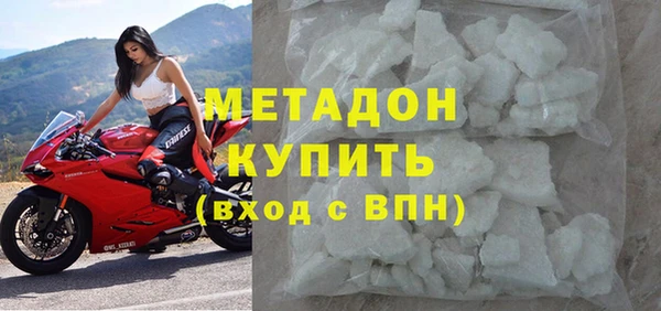 кокаин колумбия Абаза