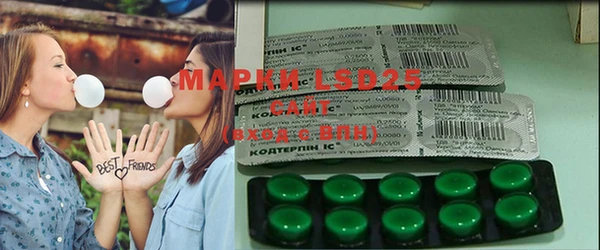 кокаин колумбия Абаза