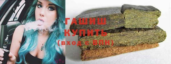 кокаин колумбия Абаза