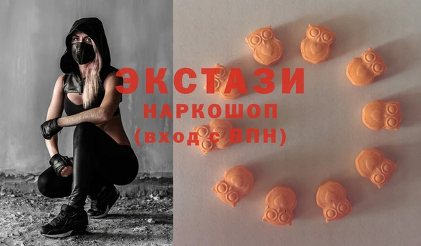 меф Остров