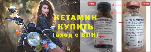 винт Осташков