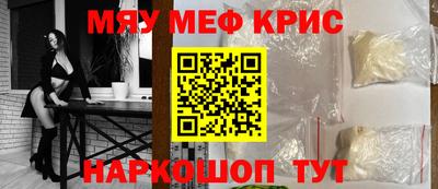 apvp Канаш