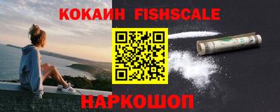 apvp Канаш