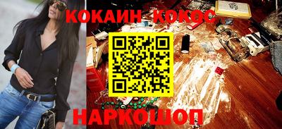 apvp Канаш