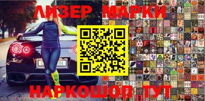 apvp Канаш