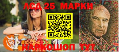 MDMA Камышлов