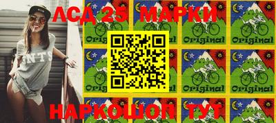 MDMA Камышлов