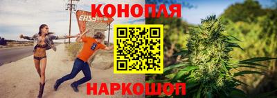 марки lsd Кандалакша