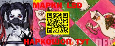 MDMA Камышлов
