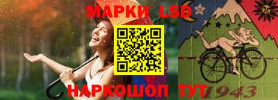 MDMA Камышлов