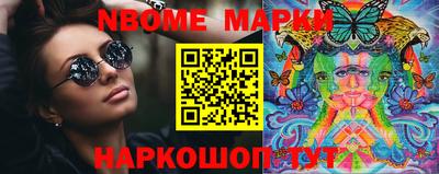 apvp Канаш