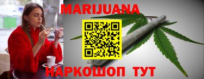 MDMA Камышлов