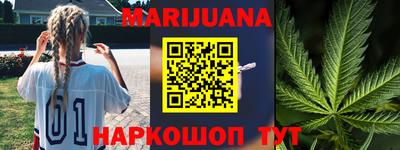 марки lsd Кандалакша