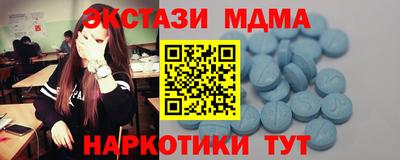apvp Канаш