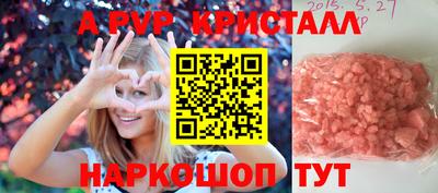 марки lsd Кандалакша