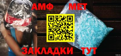 apvp Канаш