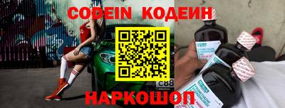 apvp Канаш