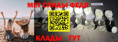 MDMA Камышлов