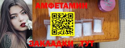 MDMA Камышлов