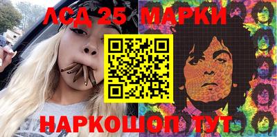 MDMA Камышлов