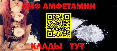apvp Канаш