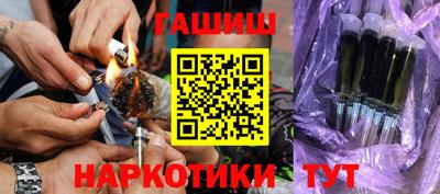 apvp Канаш
