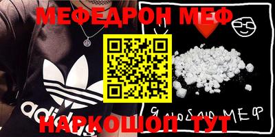 apvp Канаш