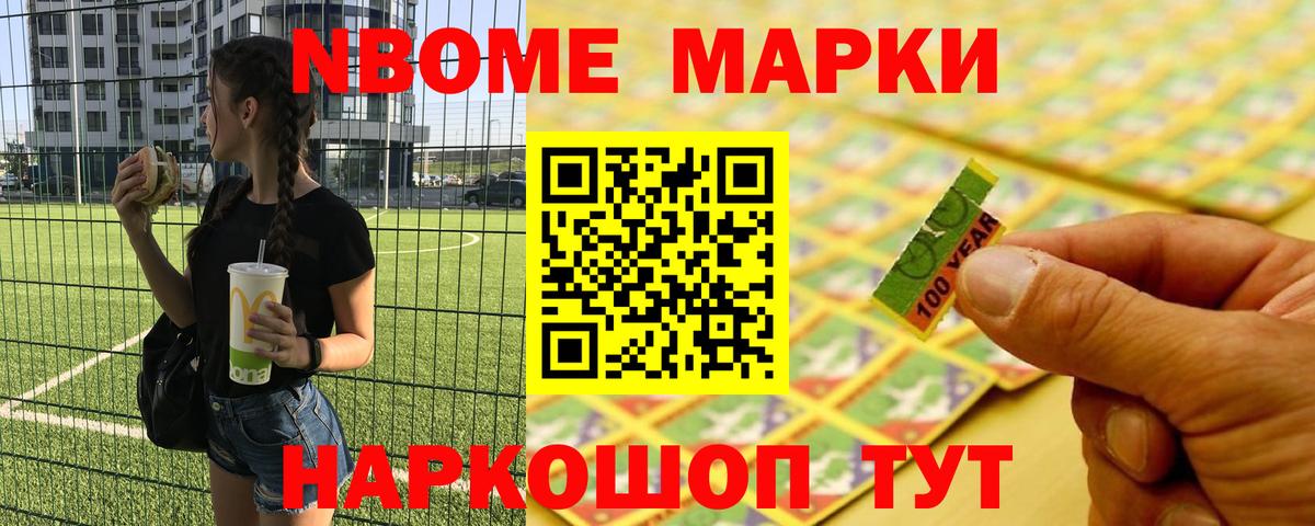 Лсд 25 экстази кислота Алапаевск