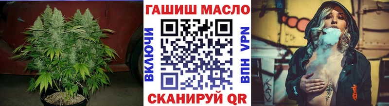 купить наркотики сайты  Алапаевск  Дистиллят ТГК Wax 